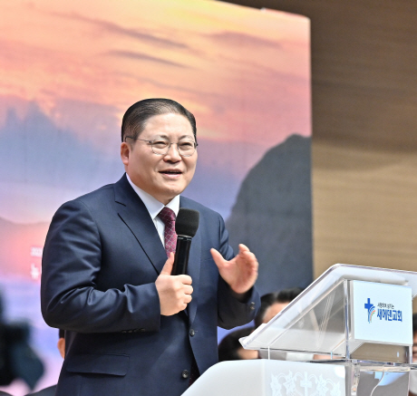 소강석 목사 새에덴교회 제공