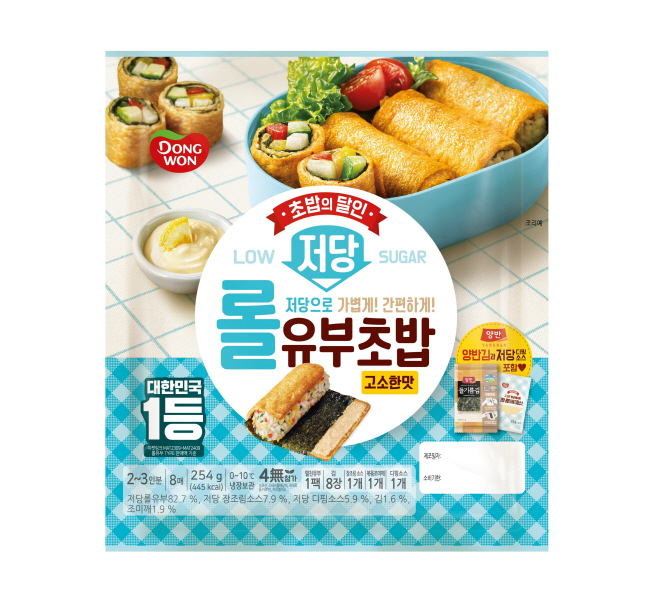 동원F&B