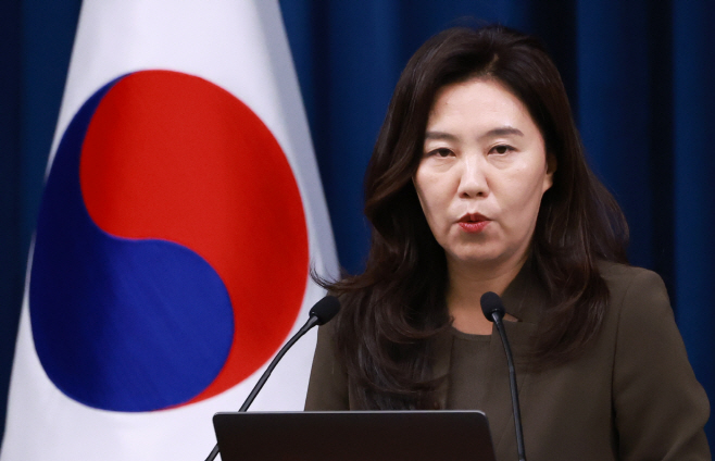 현안 브리핑 하는 강유정 대통령실 대변인