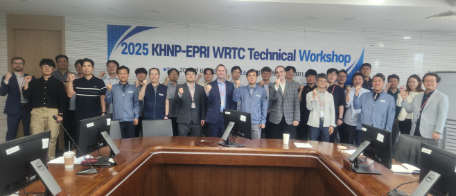 사진1. 한수원이 美전력연구원(EPRI)과 원전 예방정비 기술개발