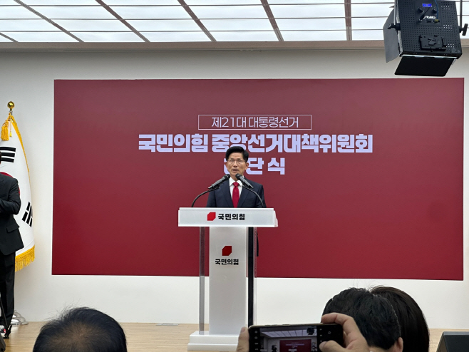 KakaoTalk_20250604_162607357_08