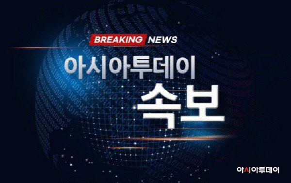 [속보] 체코 법원, 한수원 '원전계약 금지' 가처분 취소