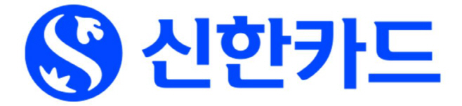 신한카드