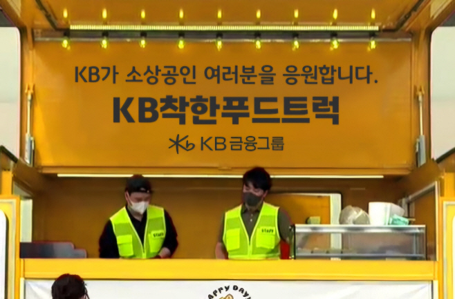 KakaoTalk_20250604_141646097
