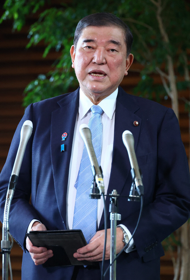 JAPAN-SKOREA-POLITICS