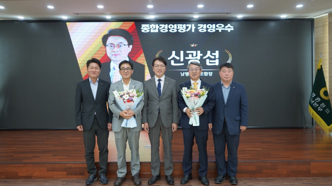 신광섭