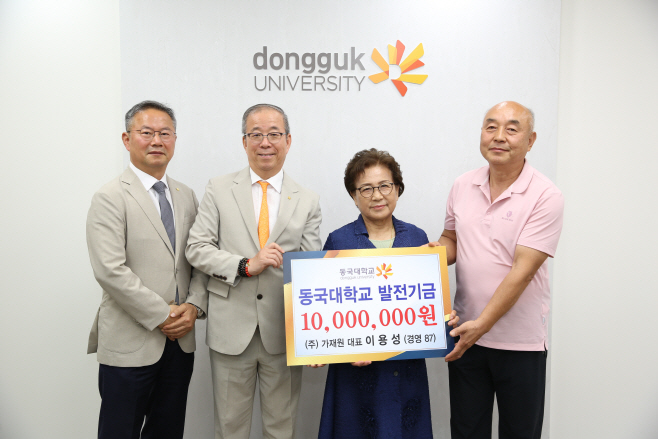 KakaoTalk_20250605_093731985