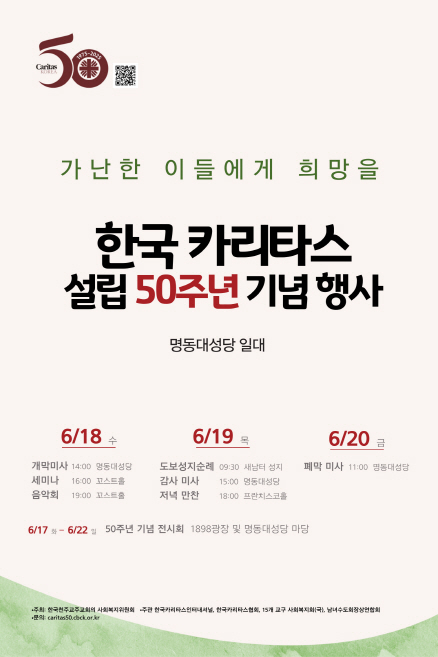 clip20250605102043