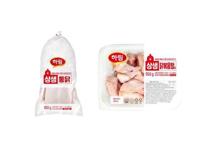 사진_하림, 롯데마트·슈퍼에서 판매하는 ‘상생 통닭’ ‘상생 닭볶음탕용’