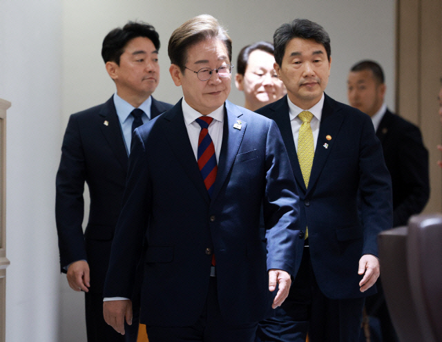 재명 국무회의