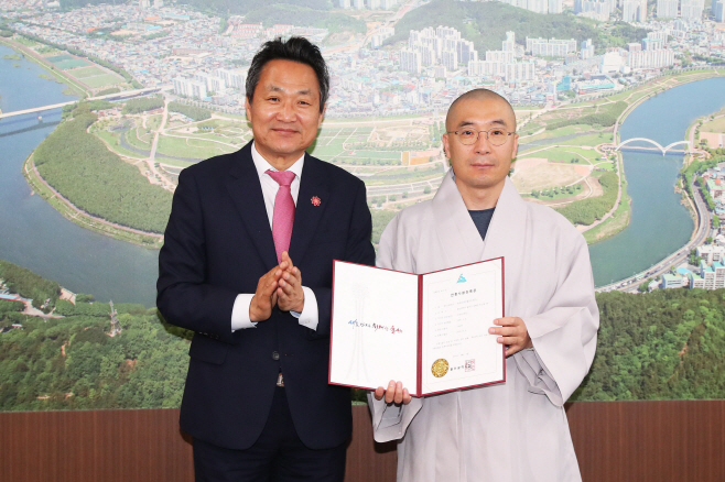 울주군 상북면 용화사 전통사찰 지정식