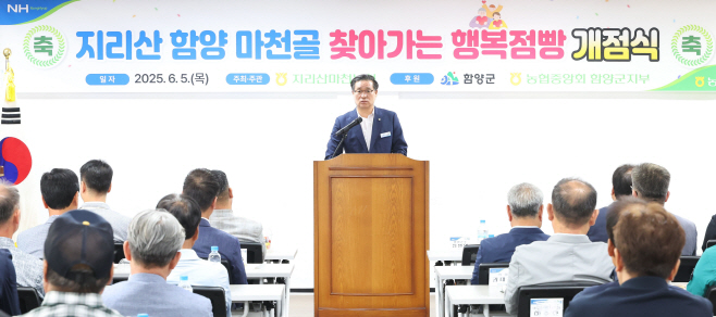 오지마을 찾아가