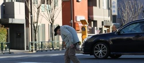 일본 노인