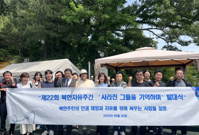 KakaoTalk_20250605_140638813