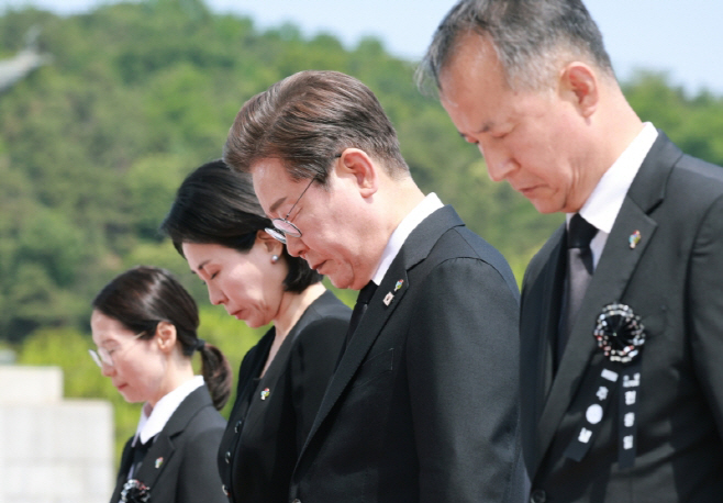 이재명 현충일 연합