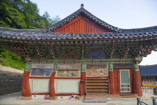 안성청룡사