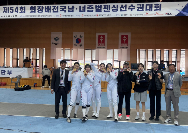 전남도