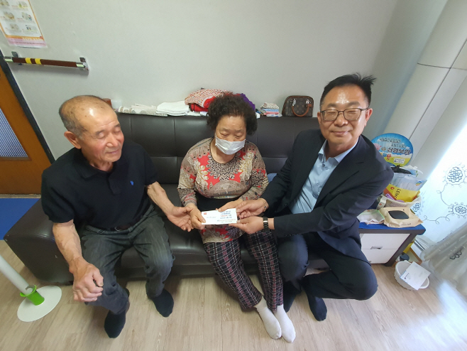 예산군 예산읍지역사회보장협의체, 소외계층 가족외식비 지원