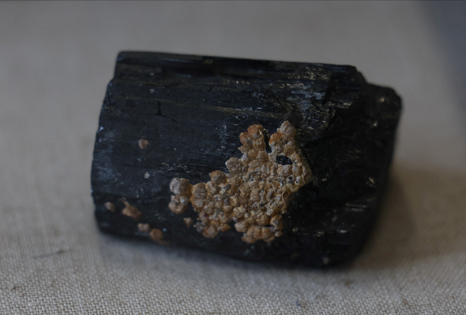 USA-CHINA/RAREEARTHS