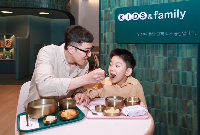 (1) 현대百 판교점 키즈&패밀리