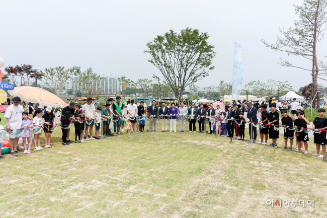 이천시 복하천 수변공원 물놀이장 준공식 개최