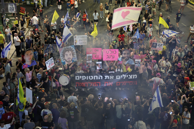 MIDEAST ISRAEL PALESTINIANS CONFLICT <YONHAP NO-2545> (EPA)