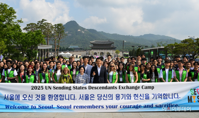 [포토] 오세훈 시장, 6·25전쟁 참전국 후손들과 함께