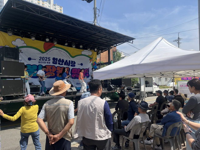 고양 연대상권 지역축제