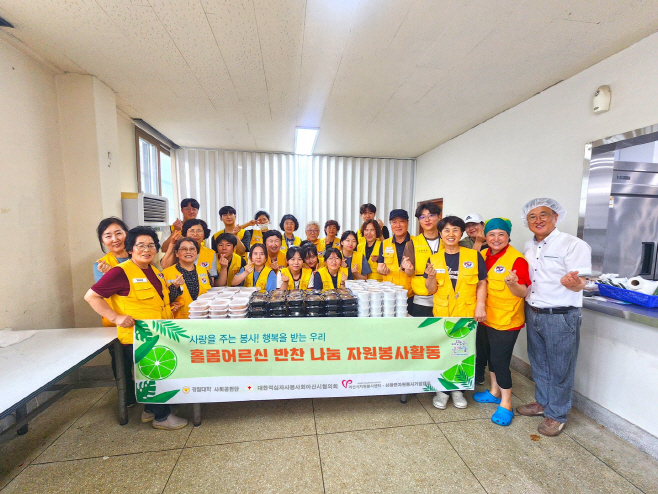 KakaoTalk_20250609_121249175_04