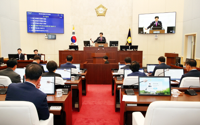 1. 제264회 제1차 정례회 제1차 본회의