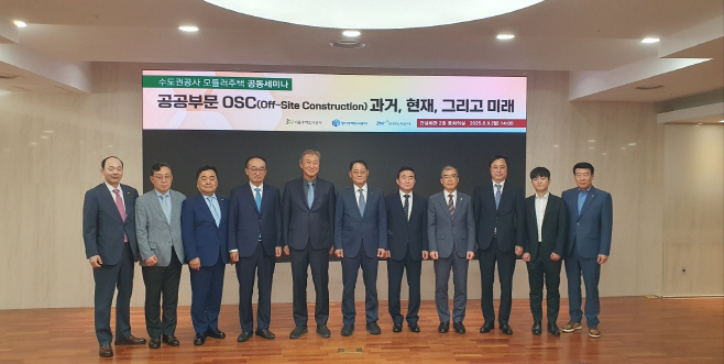 행사 사진