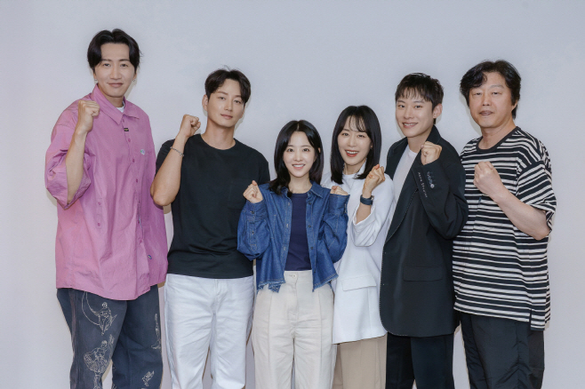 골드랜드