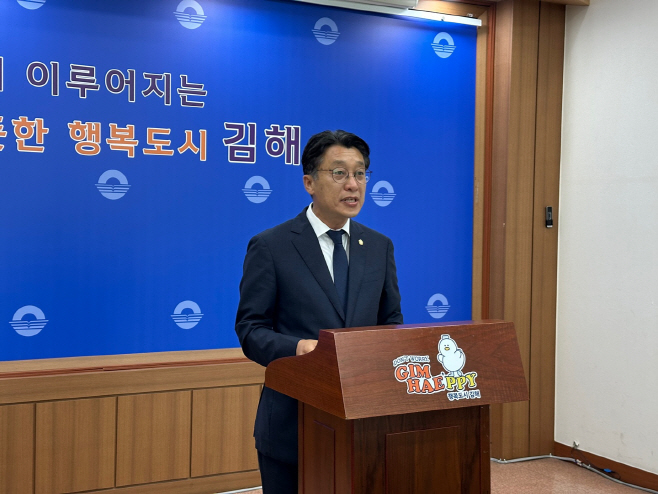 송유인 시의원