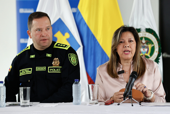 COLOMBIA ATTACK <YONHAP NO-0063> (EPA)