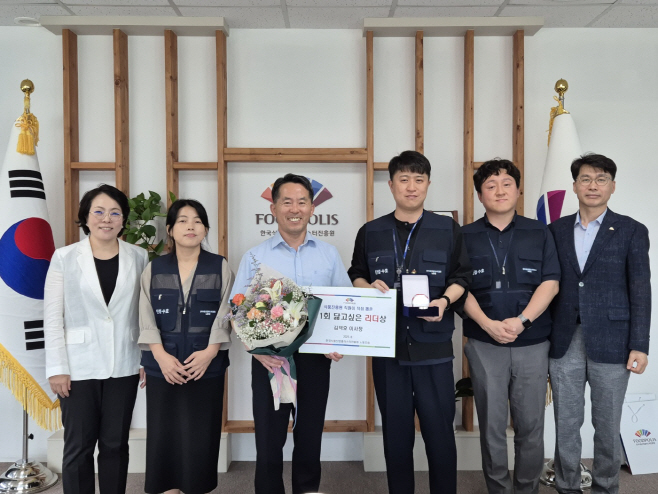 [사진2] 단체사진
