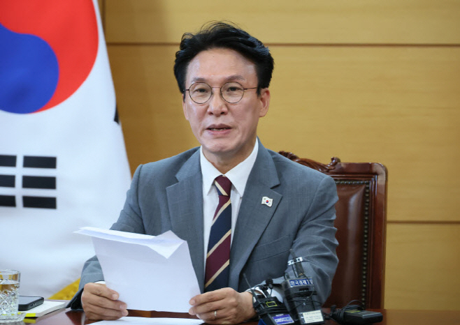 김민석
