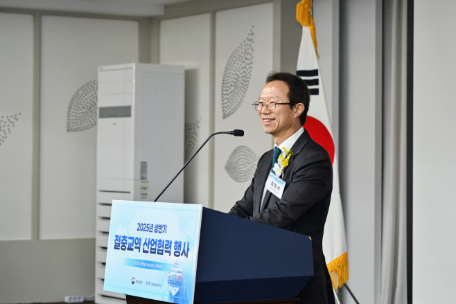 2025 절충교역 산업협력 행사(1)