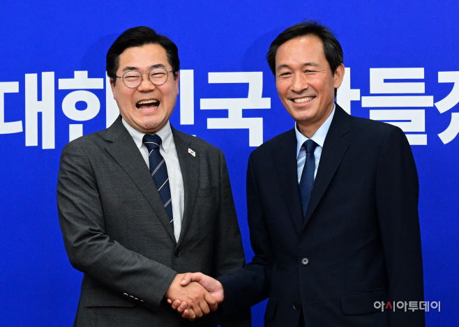 박찬대-우상호-05