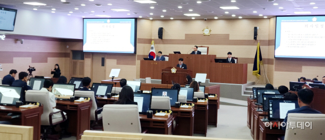 아산시의회 제259회 제1차 정례회