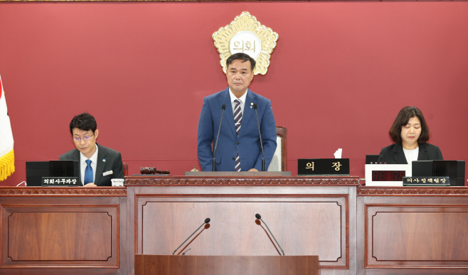 고창군의회