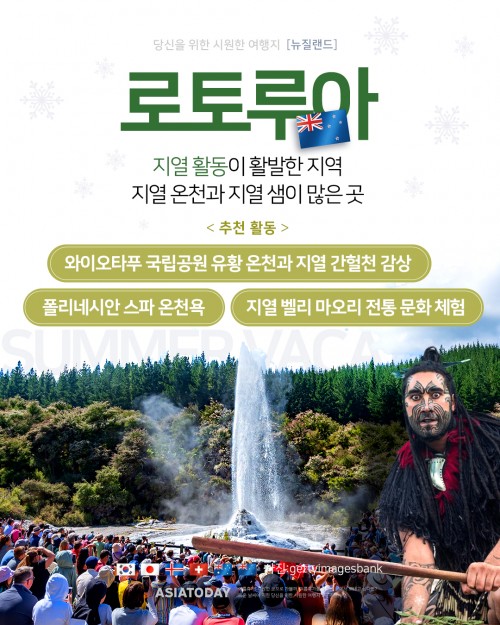 카드 뉴스 이미지