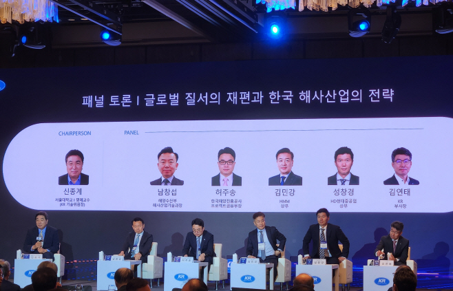 포시즌스