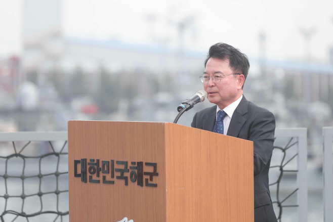 인사말