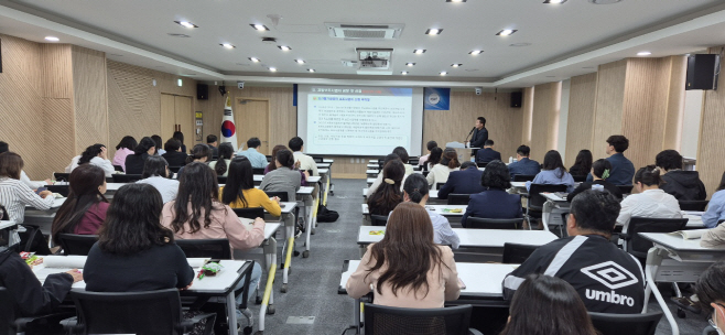 충남 지방보조금 부정 수급 예방 교육 완료