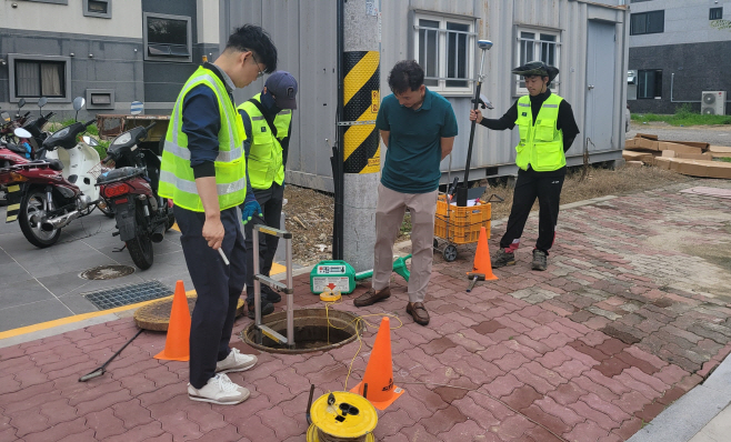 지하시설물 전산화 작업