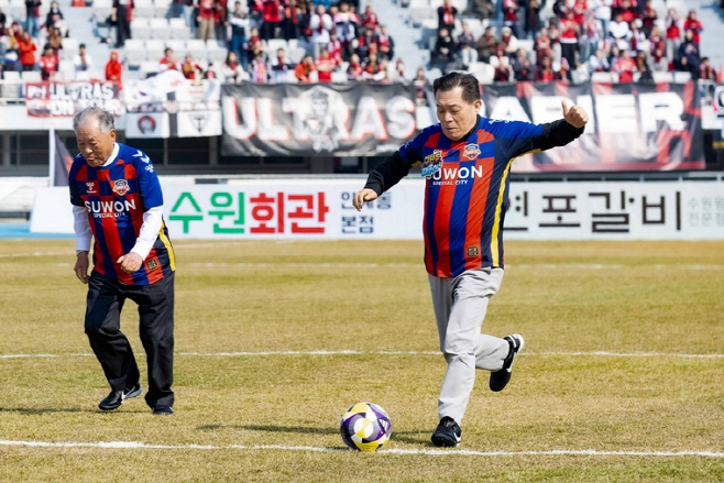 수원FC'