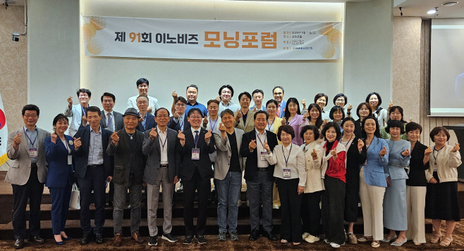 “AI 조직 차원 체계적 도입·활용 가이드라인 필요”