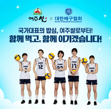 대왕님표 여주쌀 공식 쇼핌몰