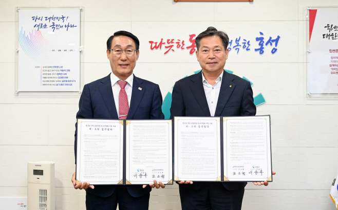 11일 (홍성군 청년창업, 지역에서 날개달다!)2