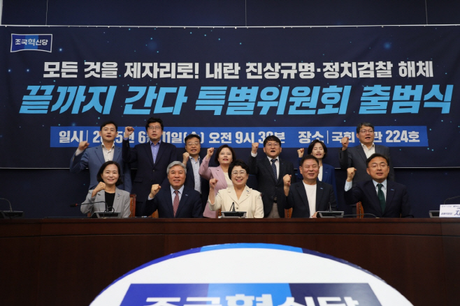 KakaoTalk_20250611_105222133_02
